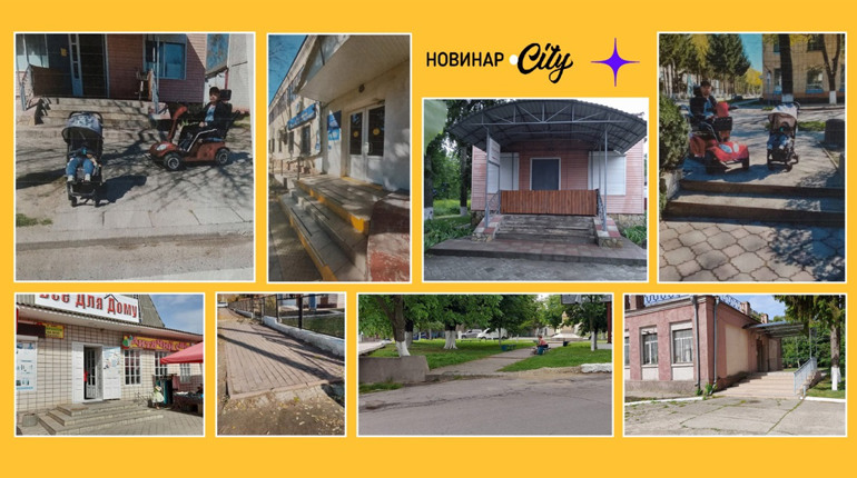 Кодимська міськрада відмовила п’ятьом громадським організаціям у вирішенні проблем безбар’єрності