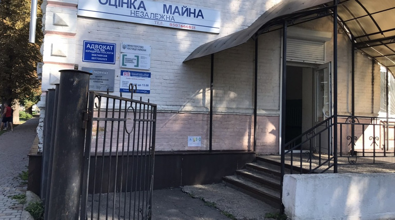 Де в Гадячі можна отримати безоплатно юридичні послуги