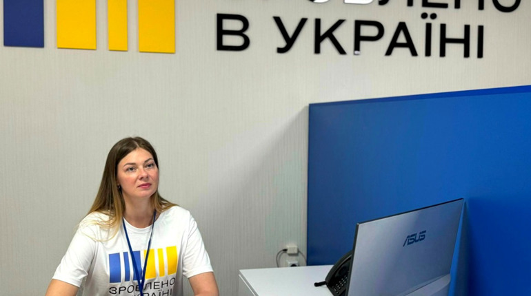 На Одещині відкрили офіс підтримки малого та мікробізнесу: які послуги там можна отримати