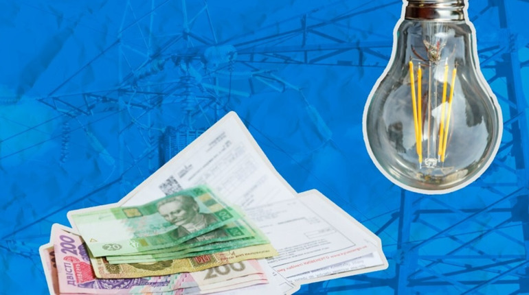 Тариф на світло з 1 червня: яка ціна для населення