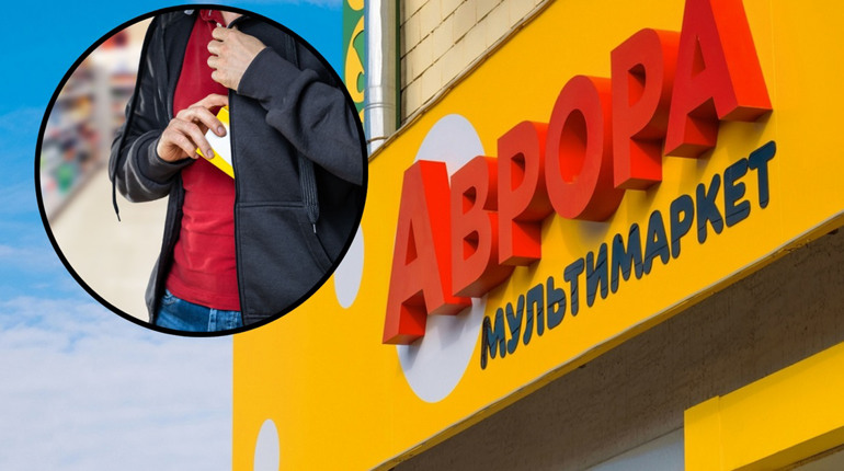 П'ять крадіжок з «Аврори». Уродженця Глухівщини судили за серію злочинів