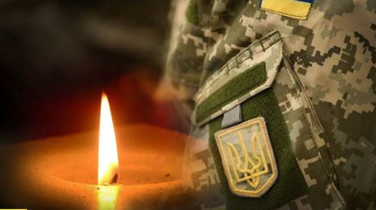 Повернувся на щиті: боронячи Україну від окупації, загинув наш земляк Андрій Голуб