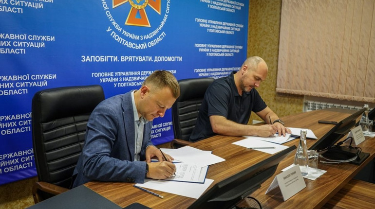На Полтавщині вдосконалюють створення добровільних пожежних команд