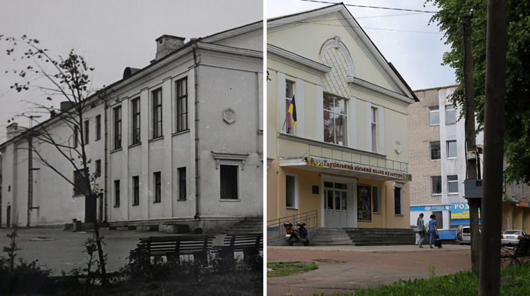 Глухів тоді й тепер. Як змінилося місто за кілька десятиліть. Частина 2
