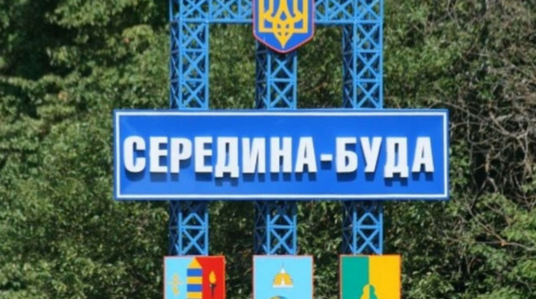 У Середино-Буді від російського обстрілу загинув місцевий мешканець