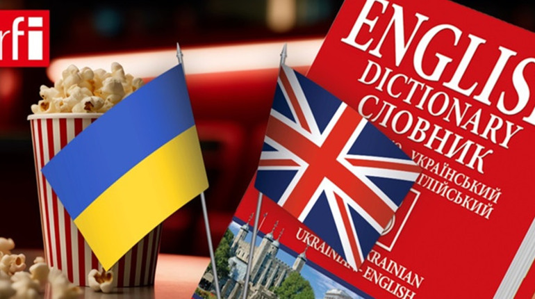 Англійська мова стане обовов'язкою в Україні: Рада ухвалила законопроєкт