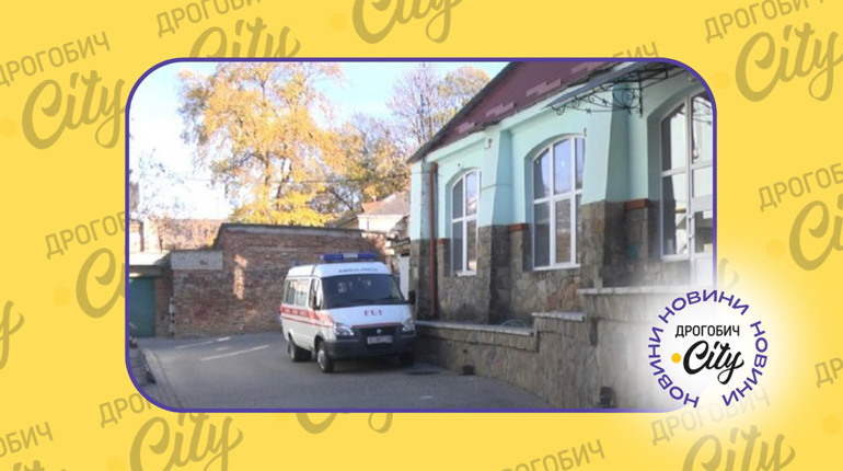Подружжя з Дрогобиччини потрапило у лікарню через домашню консерву: попередній діагноз - ботулізм