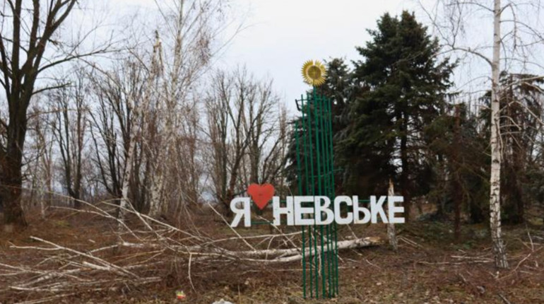 "До евакуації ми готові щодня". Лисогор про необхідність виїзду людей з прифронтових сіл