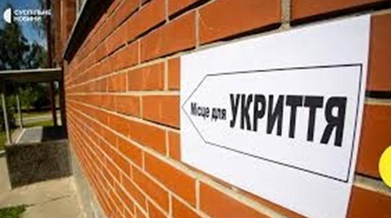 На забезпечення безпечних умов навчання Шосткинщина отримає 24 млн гривень з держбюджету