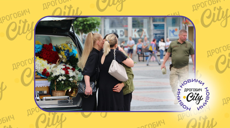 Дрогобицька депутатка ініціювала оголошення одноденного трауру при прощанні зі загиблими героями
