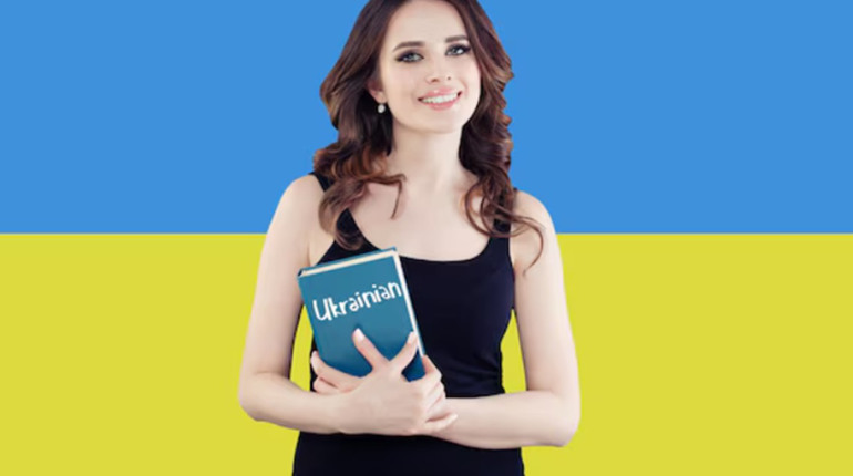 Цікава книга з української мови для 5 класу