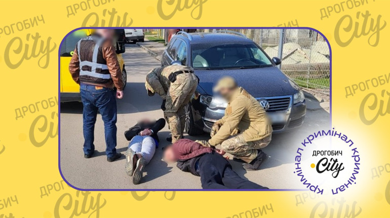 У Дрогобичі судитимуть організаторів схеми, за якою постачалися наркотики у виправну колонію