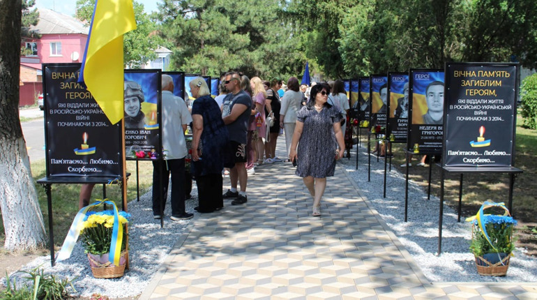 Відкриття Алеї Слави в Долинській