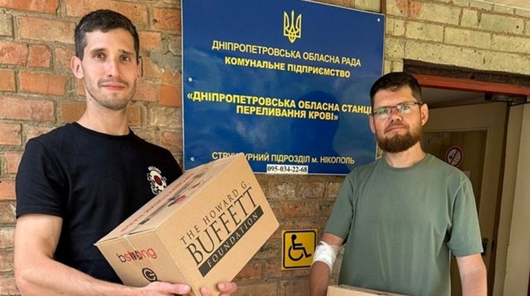 У Нікополі донори крові отримали допомогу від благодійників