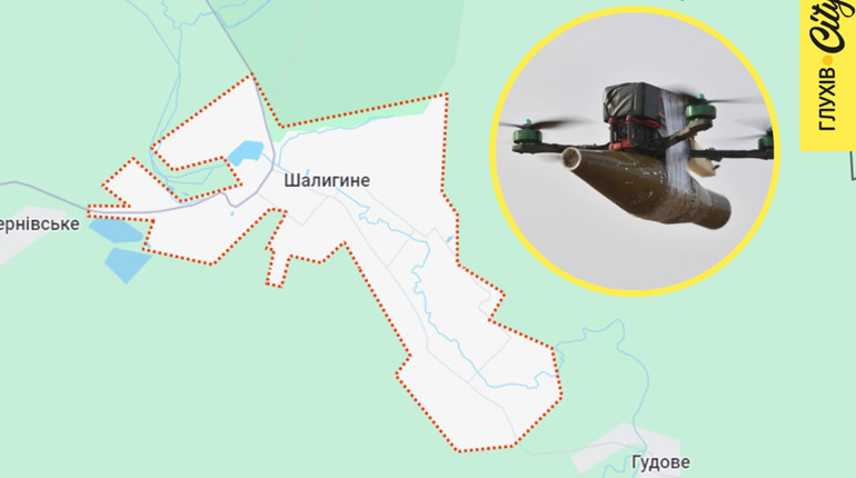 Внаслідок обстрілу минулої доби в селищі Шалигине пошкоджено об’єкт критичної інфраструктури