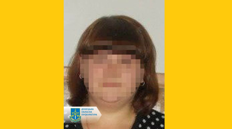 Працівниці Волноваської адміністрації загрожує 10 років за ґратами з конфіскацією майна