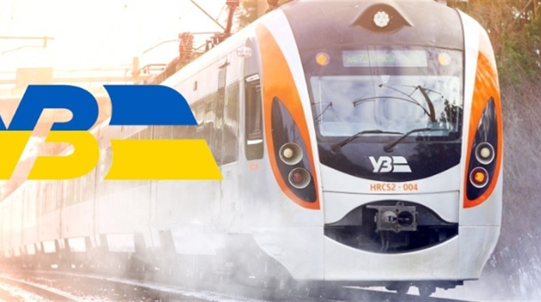 Укрзалізниця анонсувала зміни на польському напрямку: новий рейс та пришвидшення руху потягів