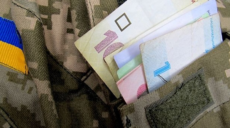 Інформація щодо разової грошової виплати до Дня Незалежності України