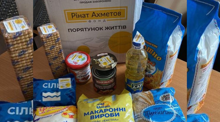 ВПО Глухівської громади видадуть гуманітарну допомогу. Де та коли?