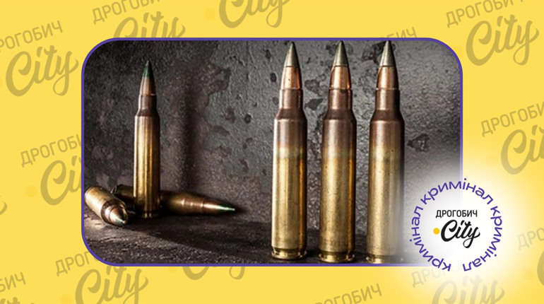 Рік випробувального терміну за 124 патрони: дрогобичанин забув здати набої до військової частини