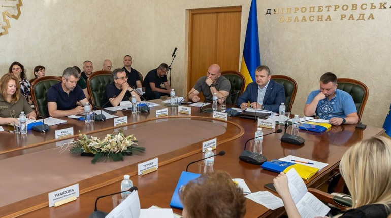 Дніпропетровська облрада затвердила порядок денний сесії: підтримка ветеранів, допомога Нікопольшині