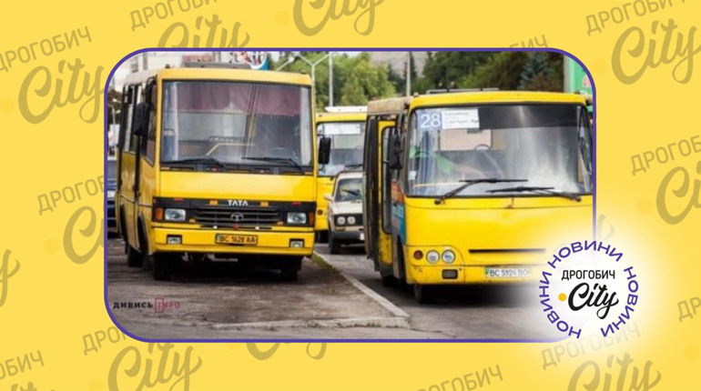 Бронювання водіїв: які автотранспортні підприємства можуть ним скористатися