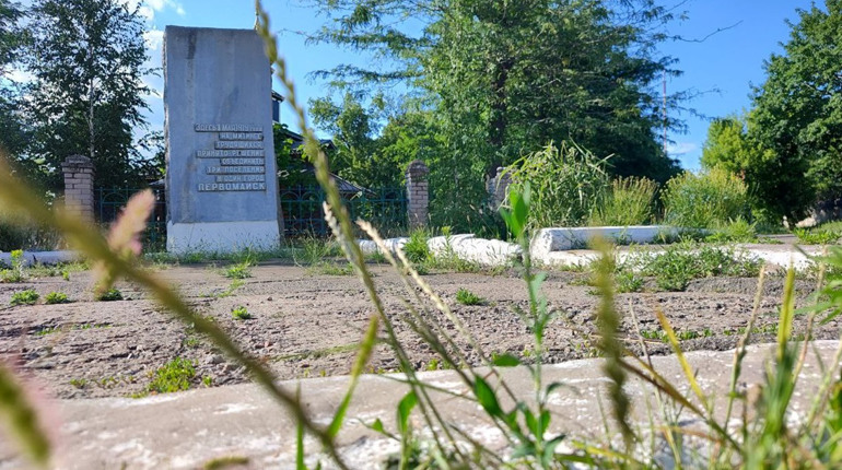 Що не так із монументом на честь об'єднання Первомайська
