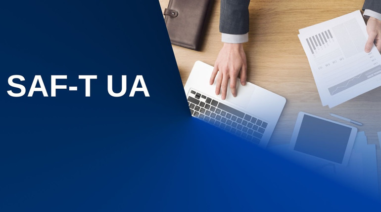 Податкова звітність SAF-T від Rearden Group: оптимізація та безпека вашого бізнесу