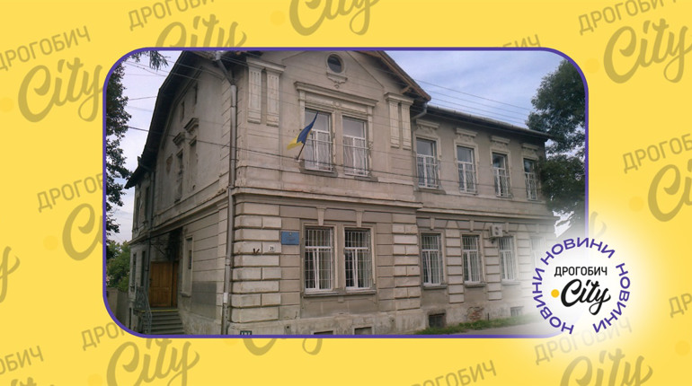 Не відвідувала школу майже місяць: маму учениці дрогобицького ліцею оштрафували на 1700 грн