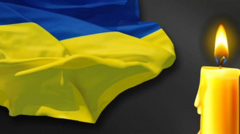 На війні загинув Геннадій Прохоренко