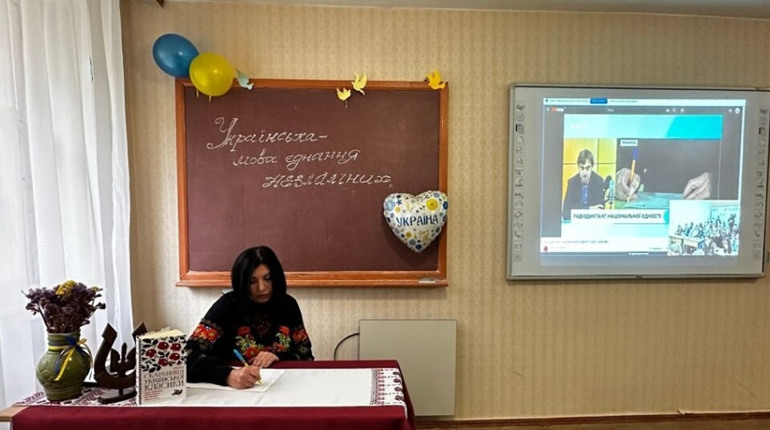 Вчителька з Волноваського району розповіла як навчає майбутніх чемпіонів у коледжі ім. Сергія Бубки