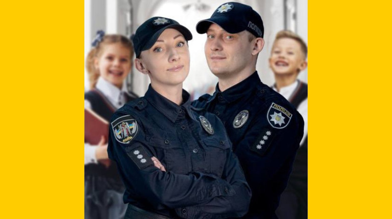 У поліції є вакансії інспекторів Служби освітньої безпеки