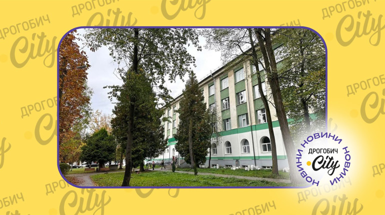 Які тендери оголошували та які послуги замовляли у Дрогобицькій громаді з початку 2024 року