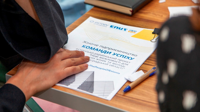 Перша жіноча “Команда успіху” вже розпочала навчання. Не пропустіть свій шанс здійснити мрію