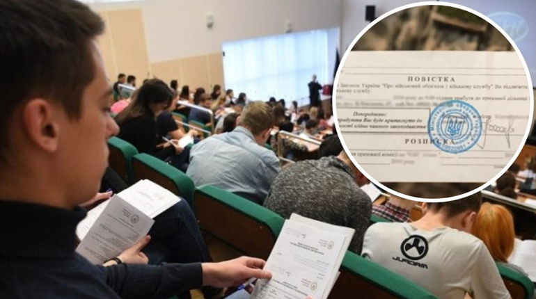 Деяких студентів з липня можуть мобілізувати: кого це стосується
