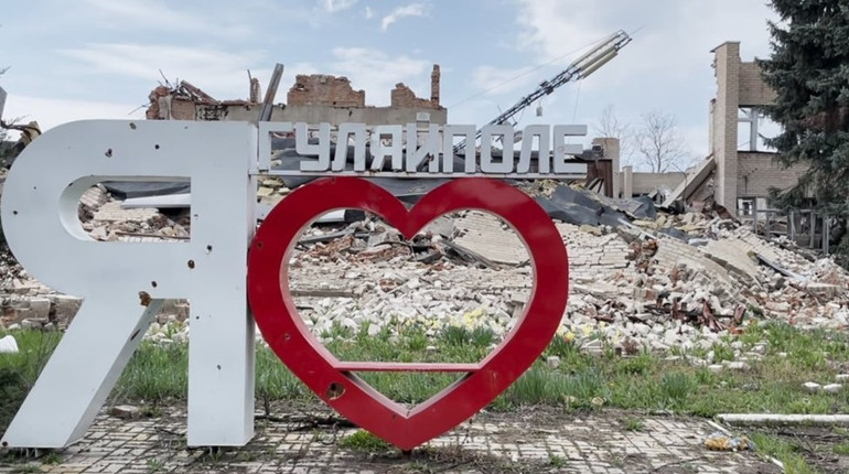 Руйнування не зламали: Гуляйполе готується до відбудови з допомогою донорів