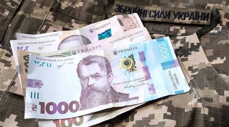 На підтримку військовослужбовців з Луганщини надано 2 млн 550 тис грн. Де підтримують бійців грошима