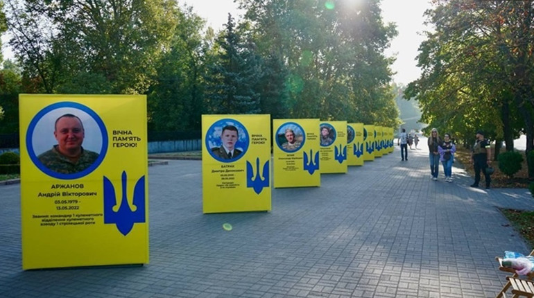 У Запоріжжі планують встановити електронну призму для загиблих захисників