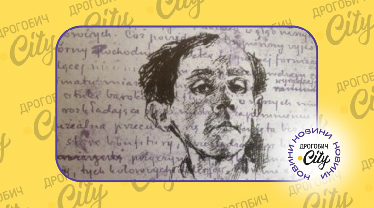Фестиваль Бруно Шульца 2024: вірші в укриттях та зустрічі з митцями у Дрогобичі