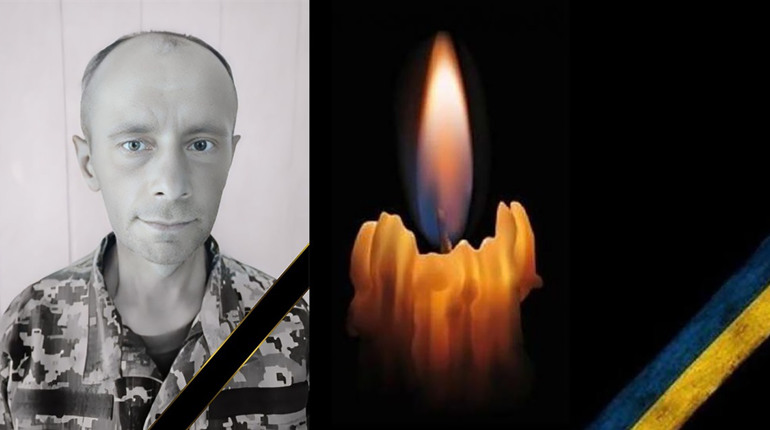 Чергова втрата у Чортківській громаді: загинув 48-річний воїн з Переходів