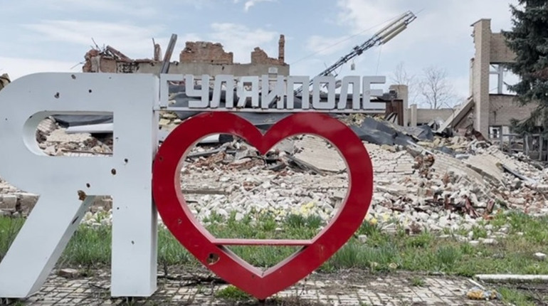 У Гуляйпільській МТГ призначили нового заступника міського голови