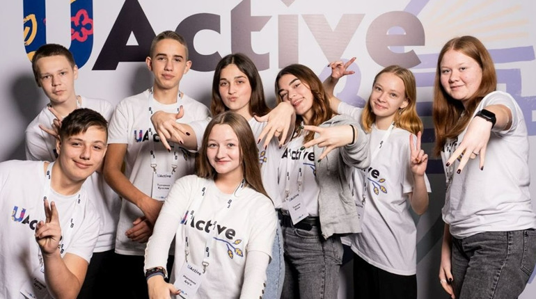 Командам учнів з Миколаївщини пропонують подаватися на участь в освітній програмі UActive