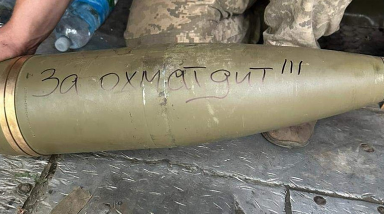 На Волноваський район росіяни скинули 14 керованих авіабомб — огляд ситуації на 9 липня