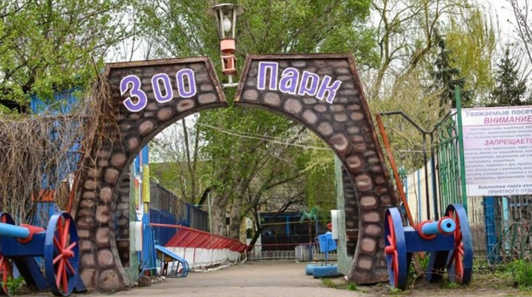 Знущаються не тільки з людей. В Луганському зоопарку окупанти тримають тварин без води, на сонці