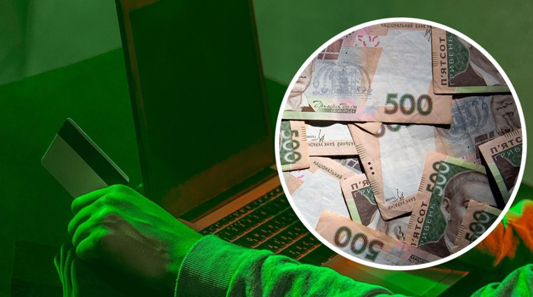 Уродженець Гадяча продавав фейкову техніку у мережі інтернет. Який вирок він отримав
