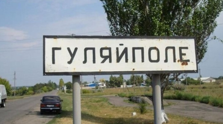 Через обстріли у Гуляйполі перестав працювати мобільний зв’язок — Ярмак