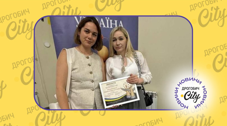 “Хотіли заявити про своє місто”: Оксана Проць про перемогу в конкурсі благодійників Львівщини
