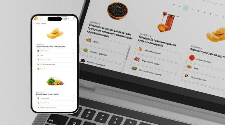 Як знайти найкращі пропозиції в електронному каталозі Prozorro Market?