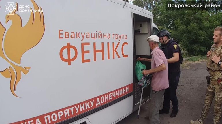 Рятувальники евакуювали понад 500 осіб з Торецької громади в умовах складної безпекової ситуації