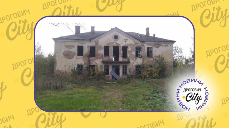 Нежитлову будівлю у Новошичах продали майже за мільйон гривень: хто новий власник